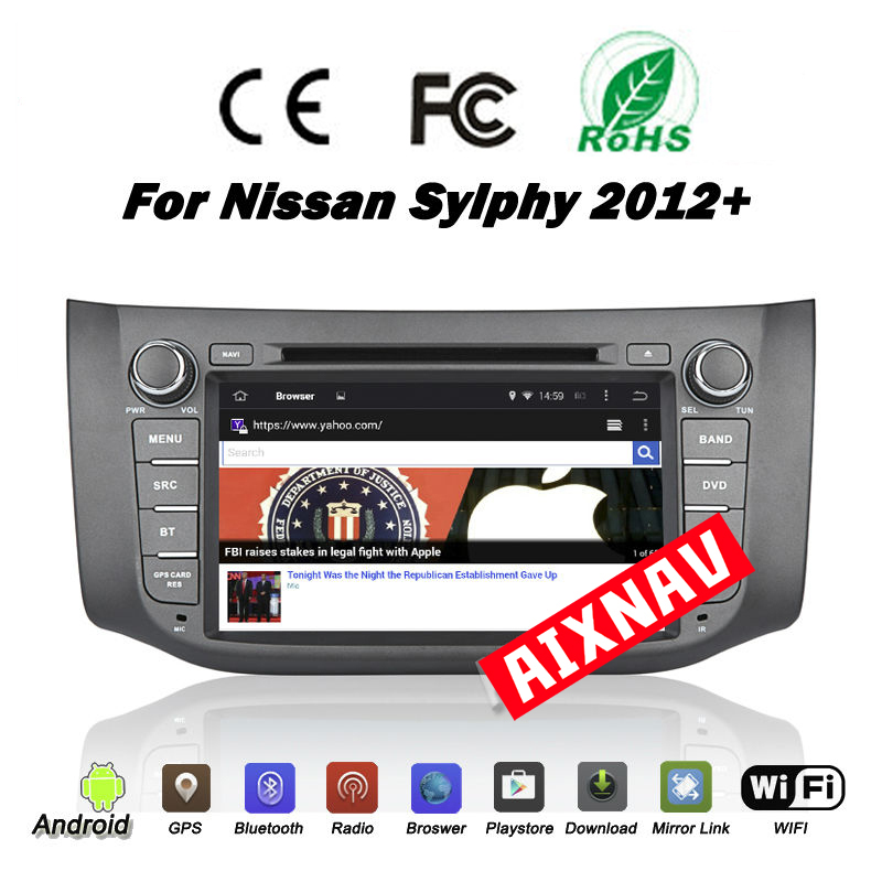 Auto Multimedia Player For Nissan sylphy/Sentra 2012-2015