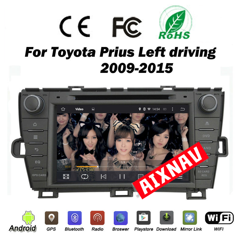 Auto Multimedia Player For toyota prius 2009-2015