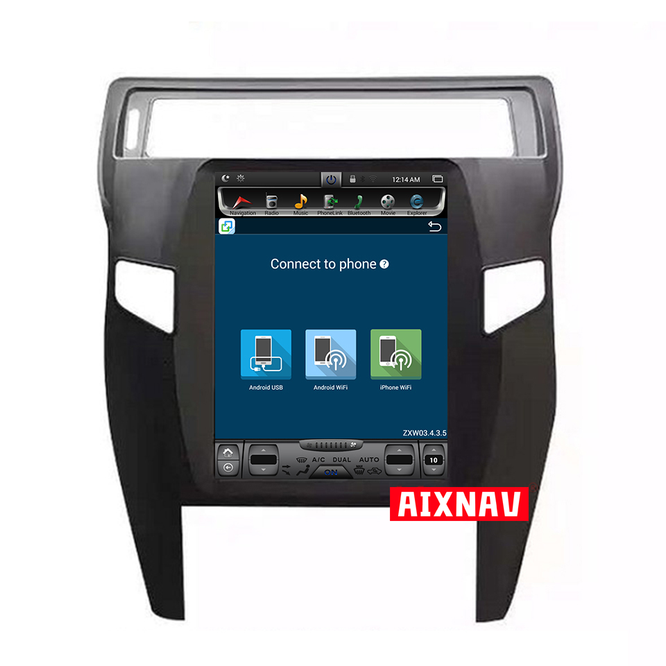 Auto Multimedia Player For Citroen C-Quatre 2008-2016