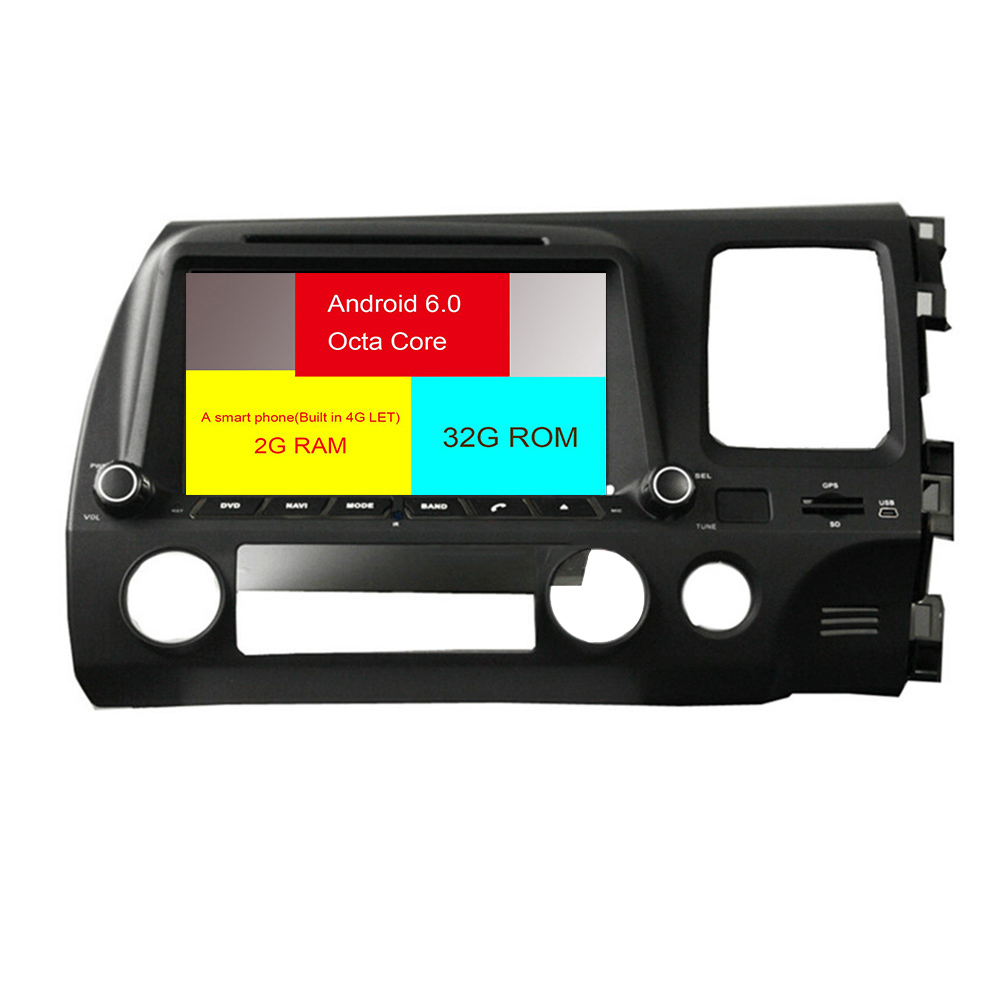 Auto Multimedia Player For honda civic 2006-2011