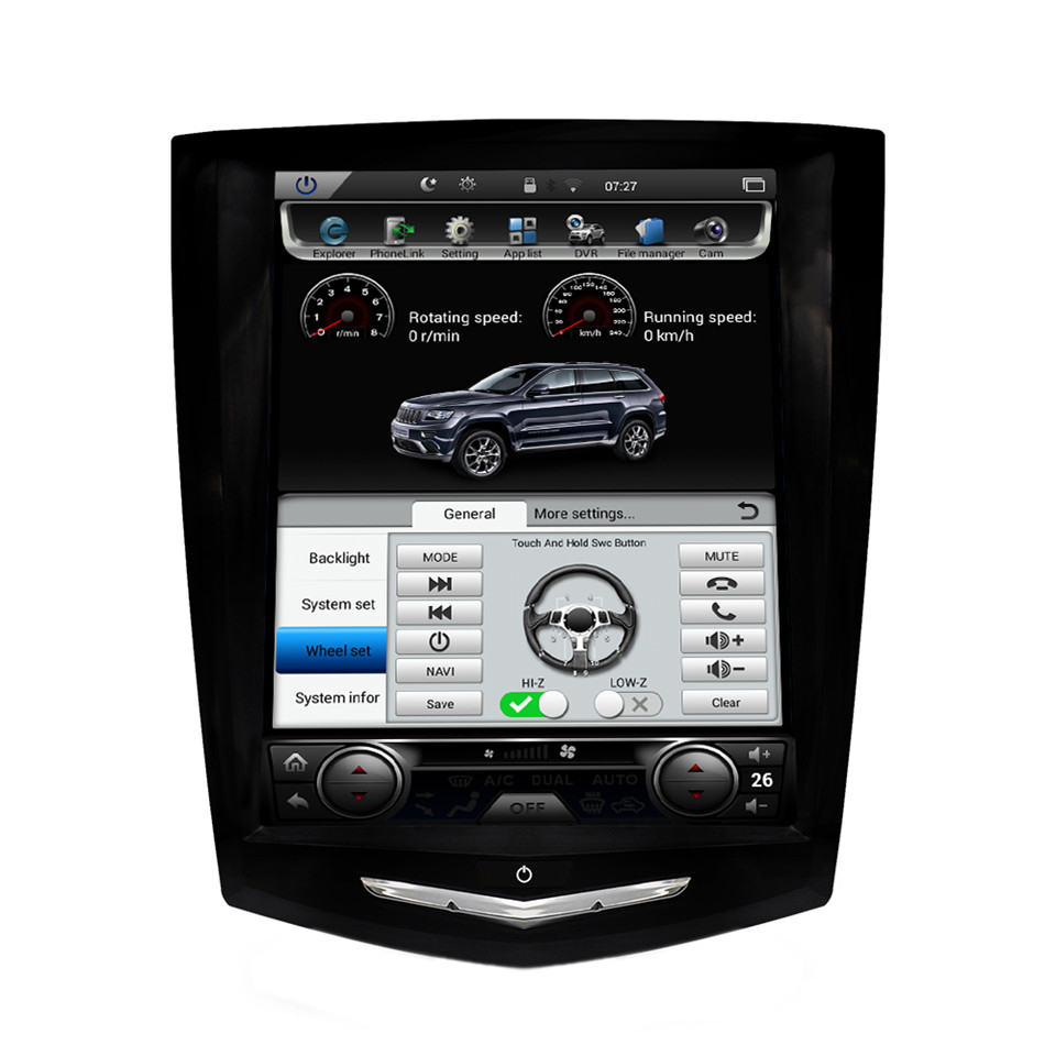 Auto Multimedia Player For Cadillac ATS 2013-2015