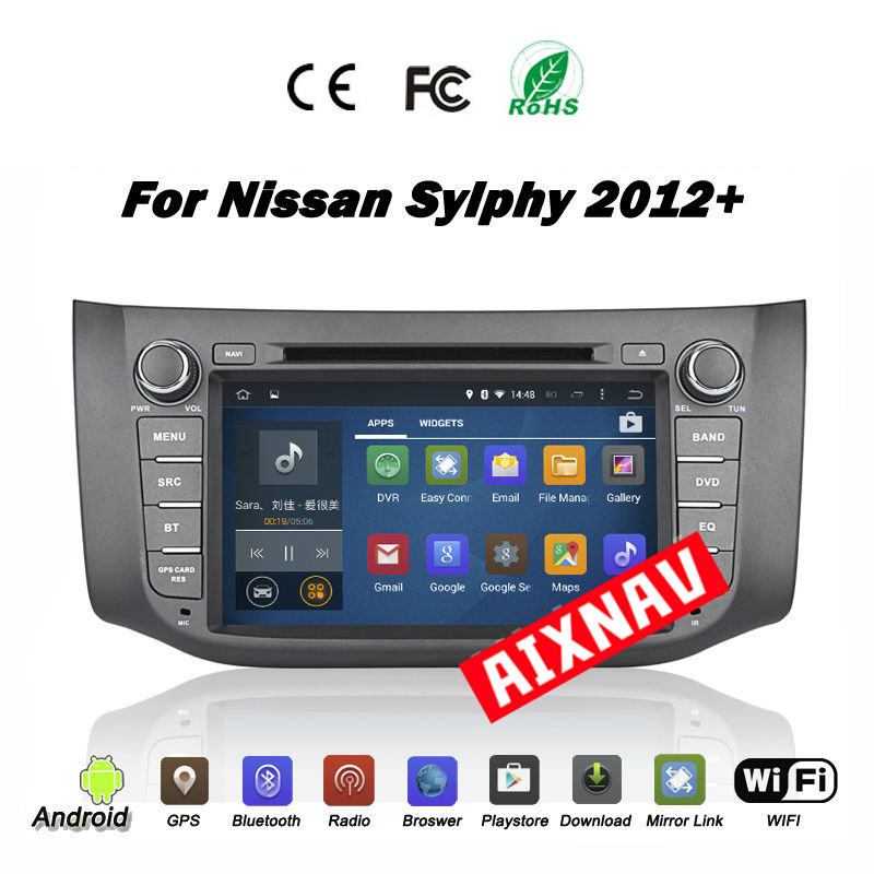 Auto Multimedia Player For Nissan X-Trail 2013-2015