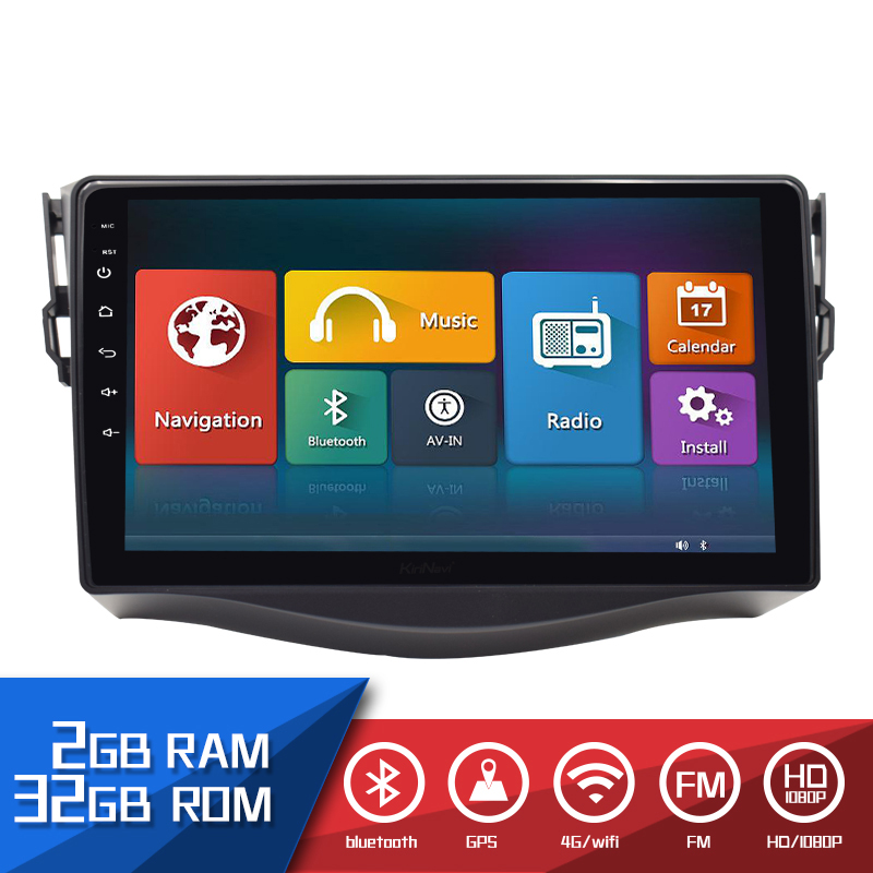 Auto Multimedia Player For Toyota RAV4 2007-2013