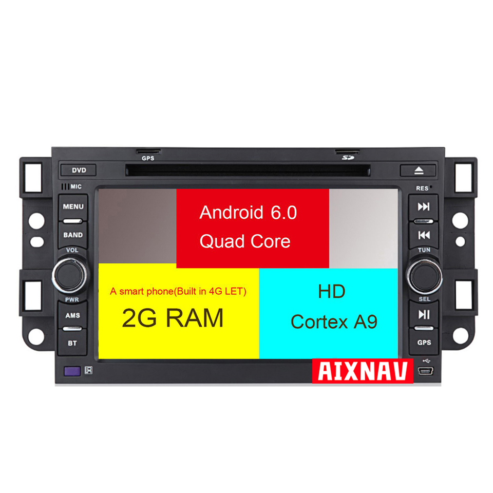 Auto Multimedia Player For Chevrolet Aveo / Epica / Lova / Capativa / SPARK / OPTRA 2004-2010