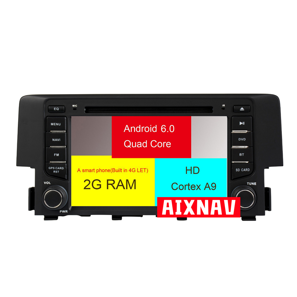 Auto Multimedia Player For Honda Civic 2016-2019