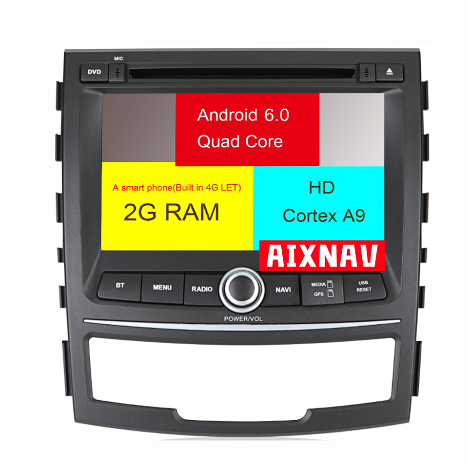 Auto Multimedia Player For Ssangyong Korando 2010-2013