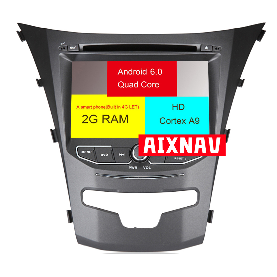 Auto Multimedia Player For Ssangyong Actyon/Korando 2014-2017