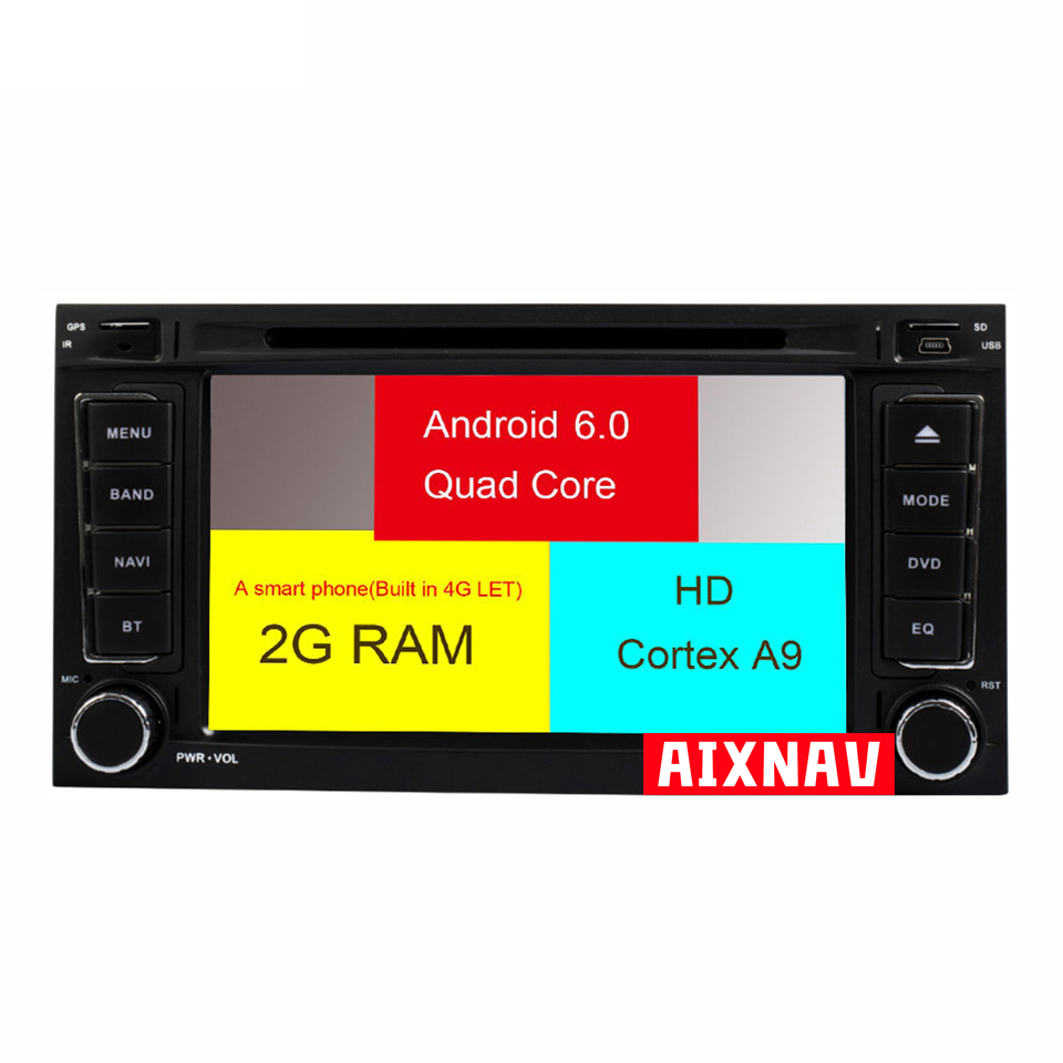 Auto Multimedia Player For Volkswagen Touareg 2002-2010