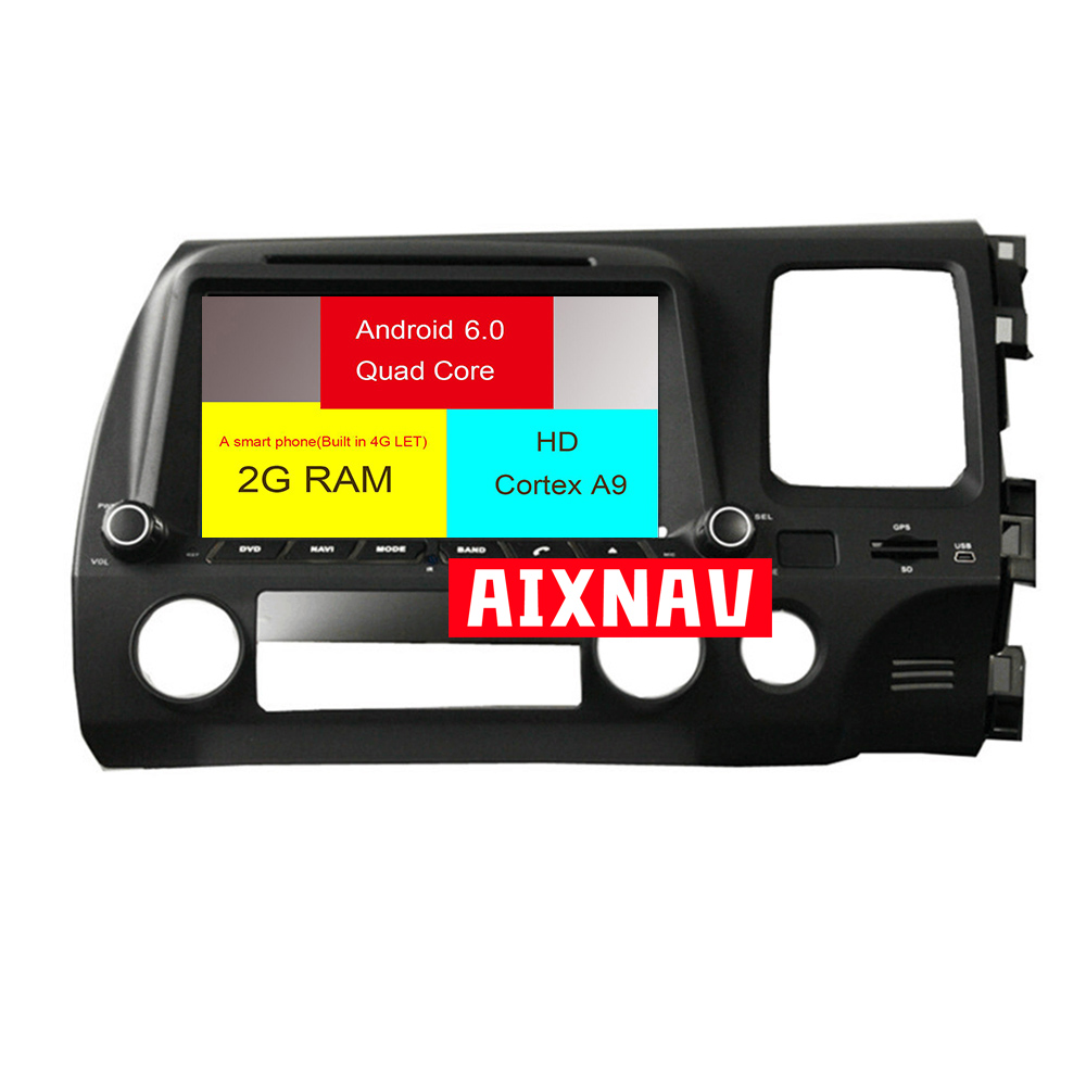 Auto Multimedia Player For Honda Civic 2006-2011