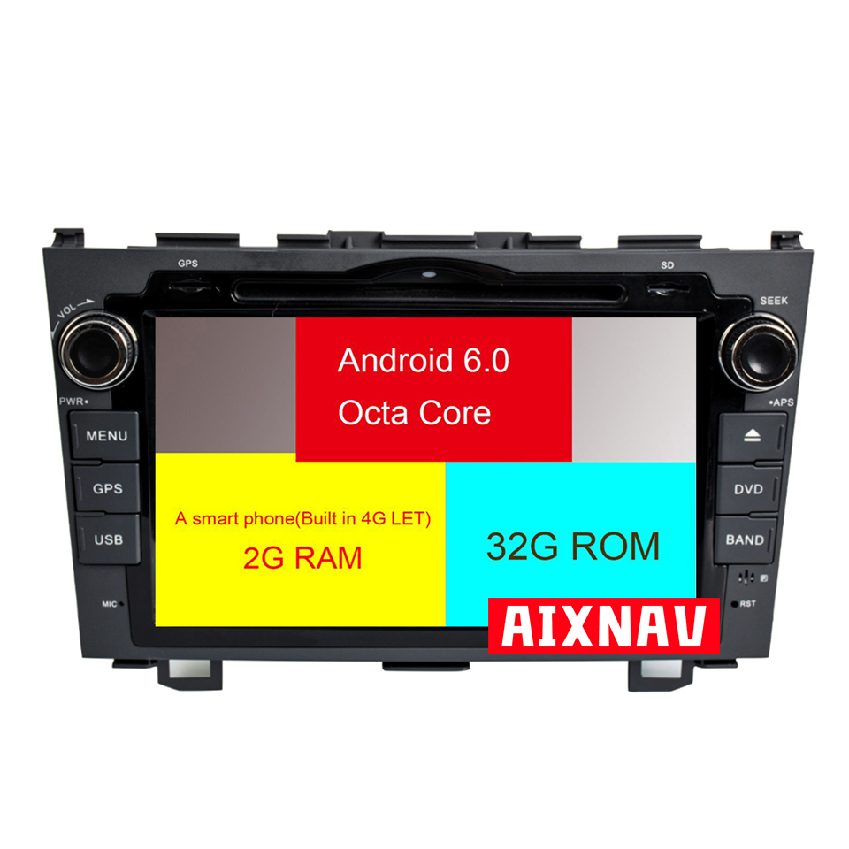 Auto Multimedia Player For Honda CR-V 2007-2011