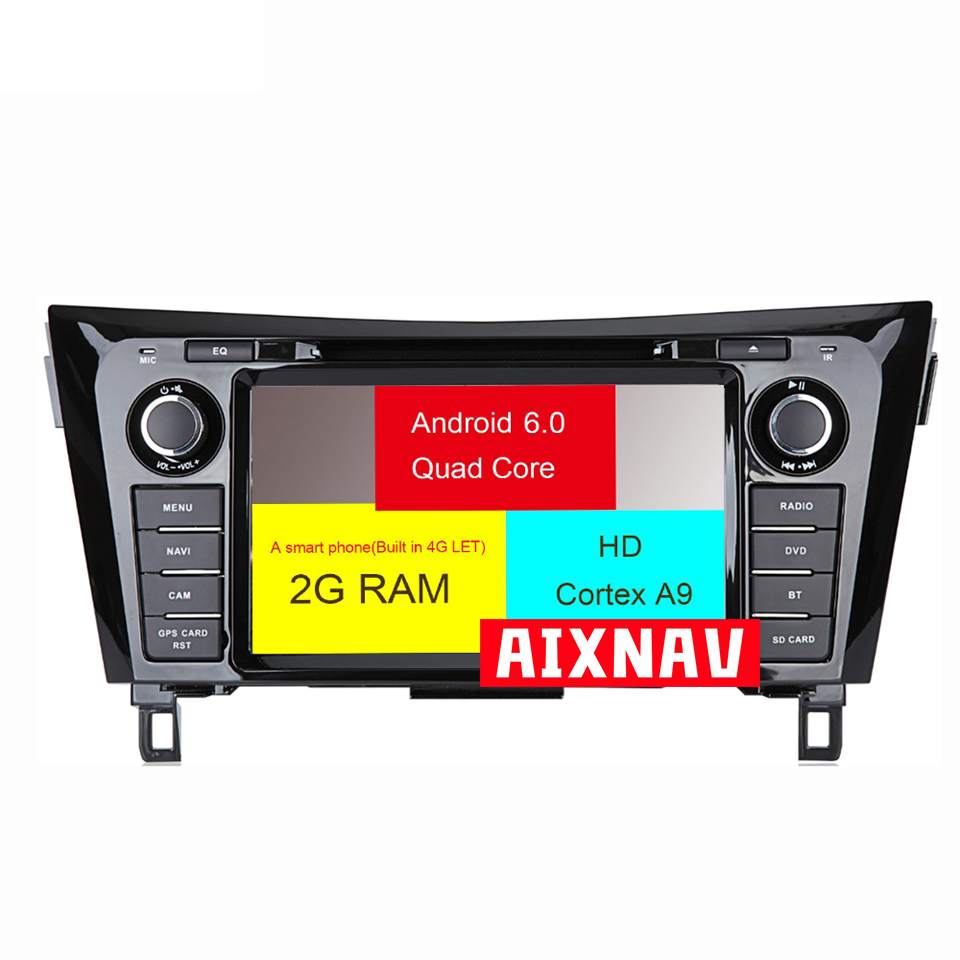 Auto Multimedia Player For Nissan X-trail/Qashqai 2013-2017