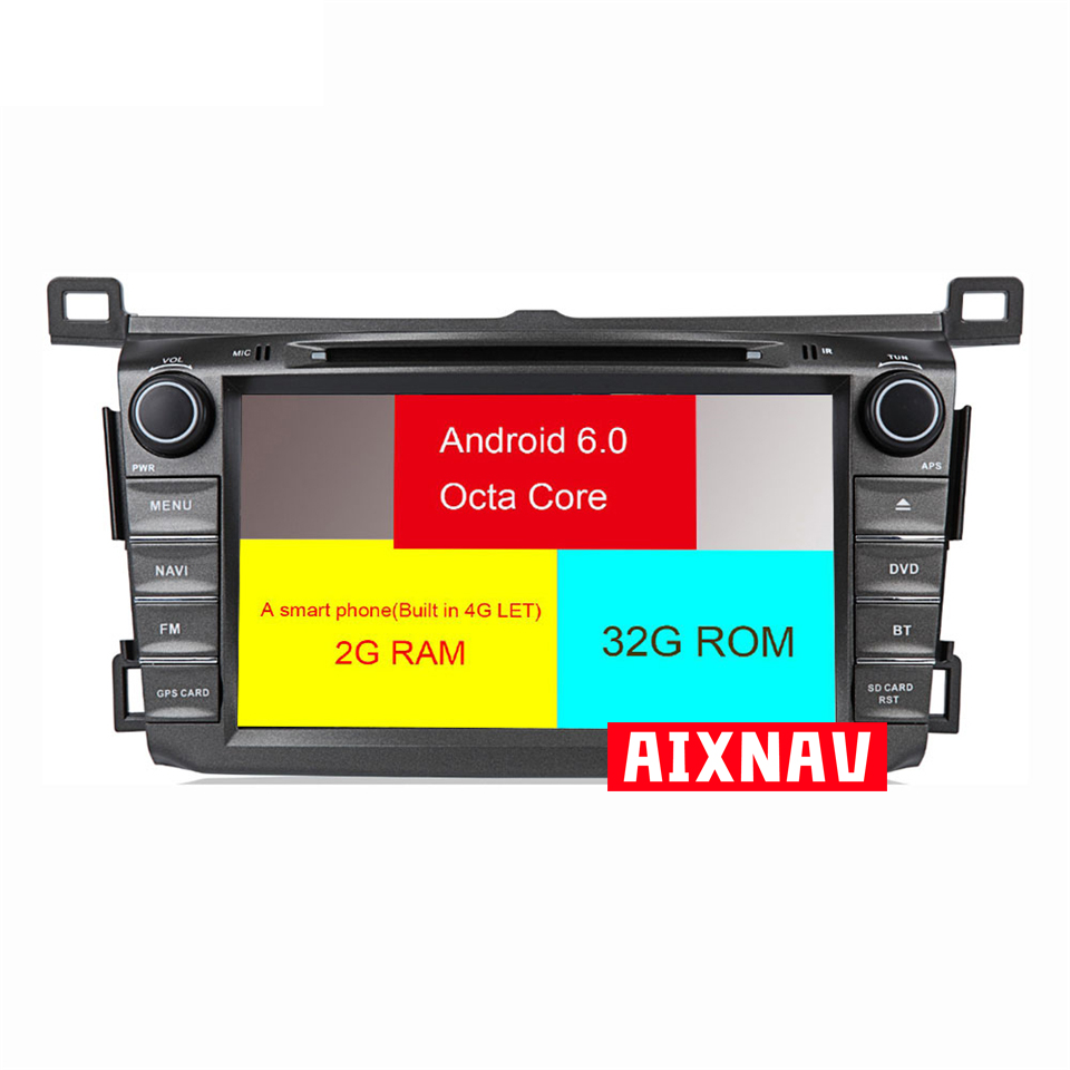 Auto Multimedia Player For toyota rav4 2013-2017